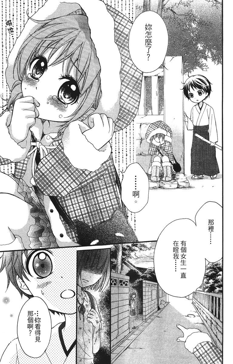 第178页