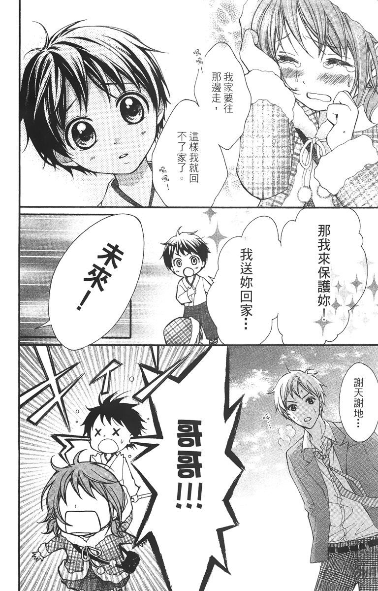 第179页