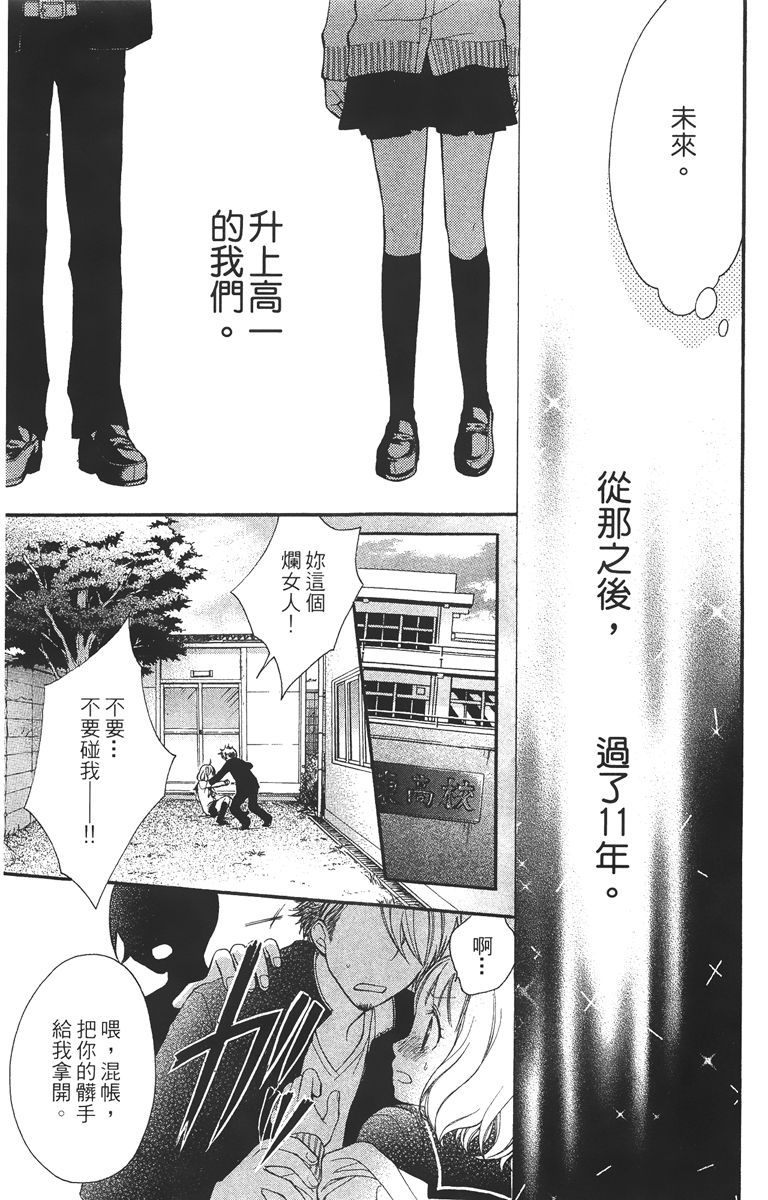 第182页