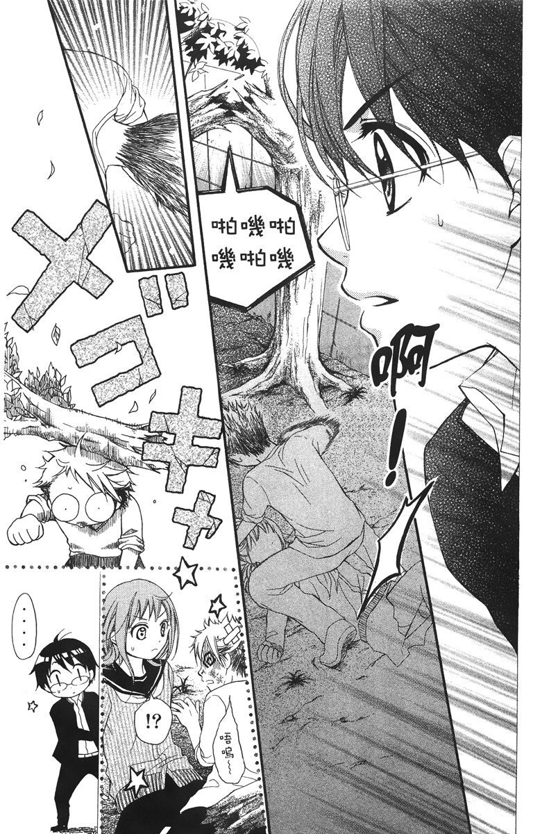 第188页