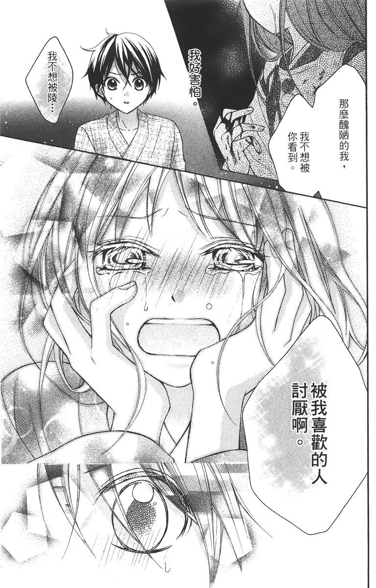 第98页