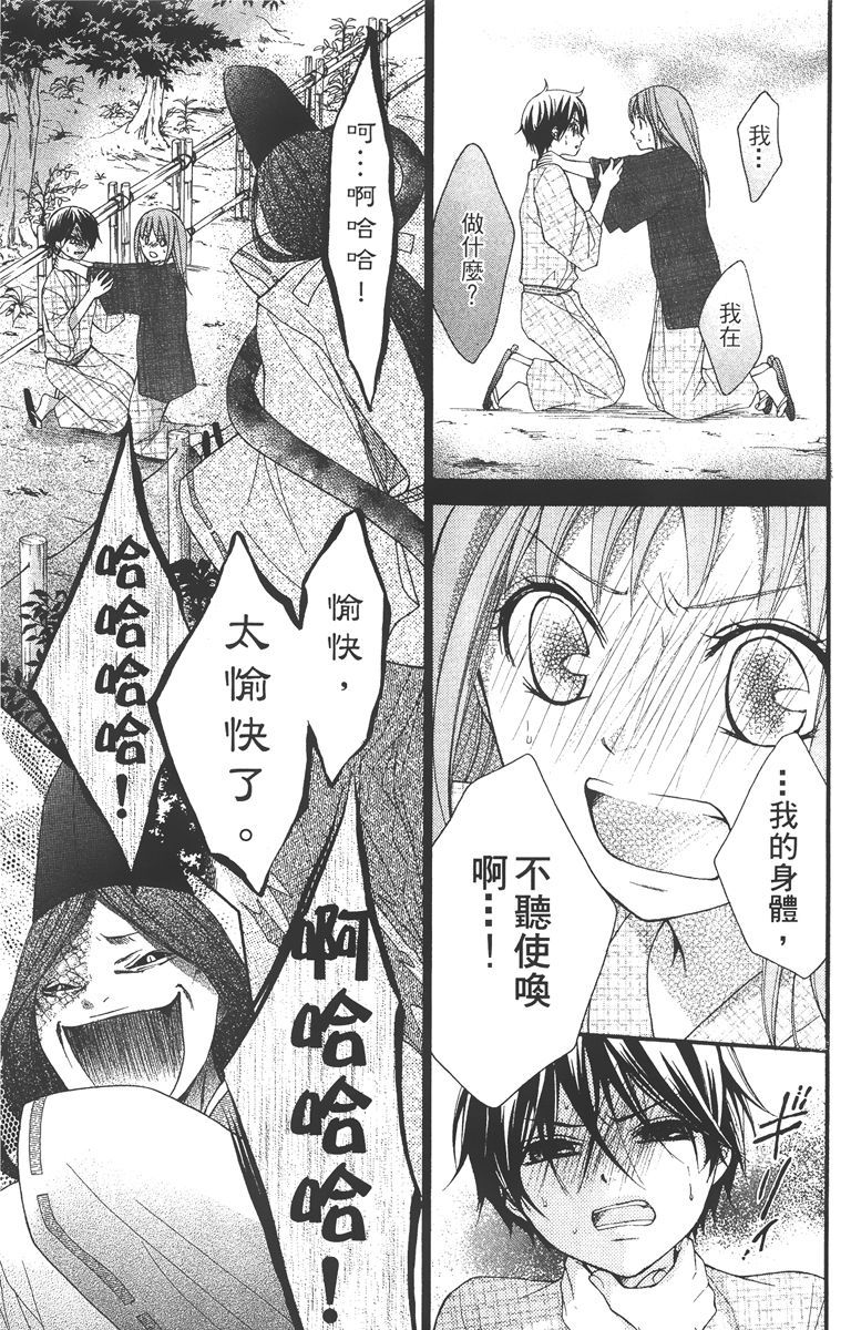 第126页