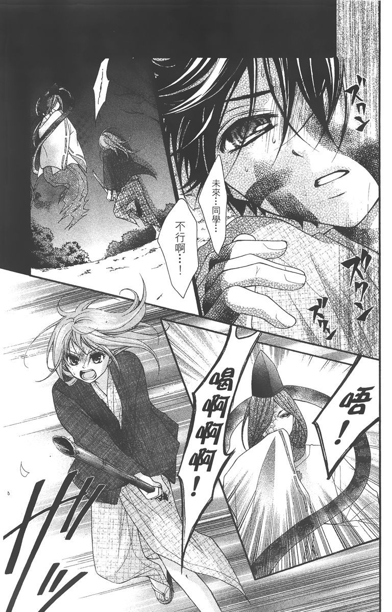 第134页
