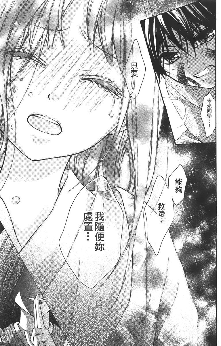 第144页