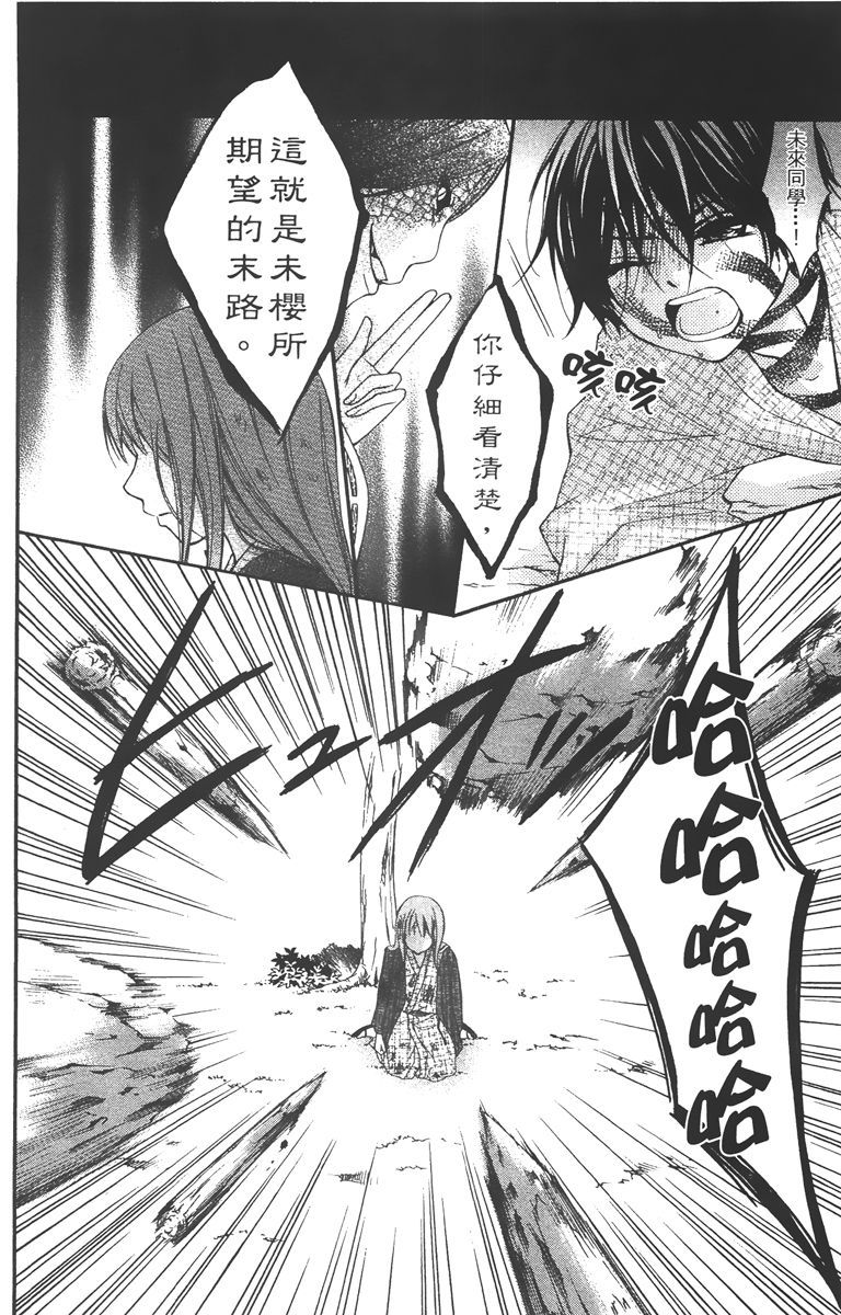 第145页
