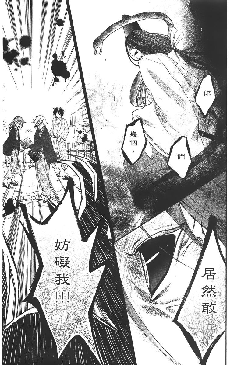 第150页