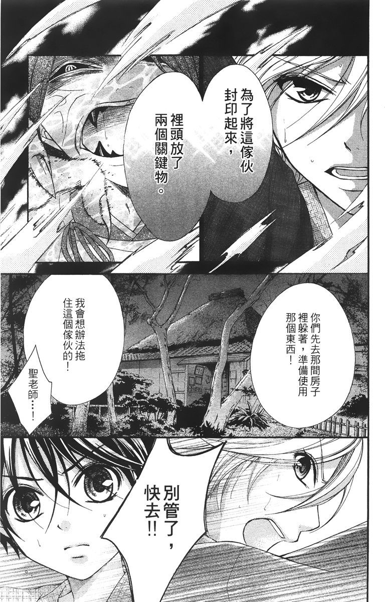 第152页