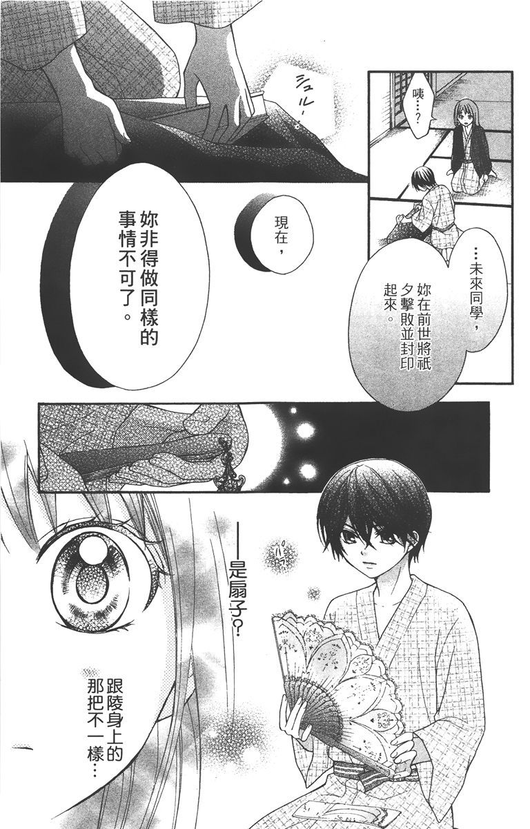 第158页