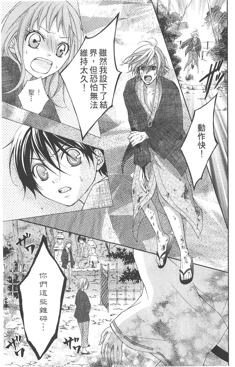 第166页
