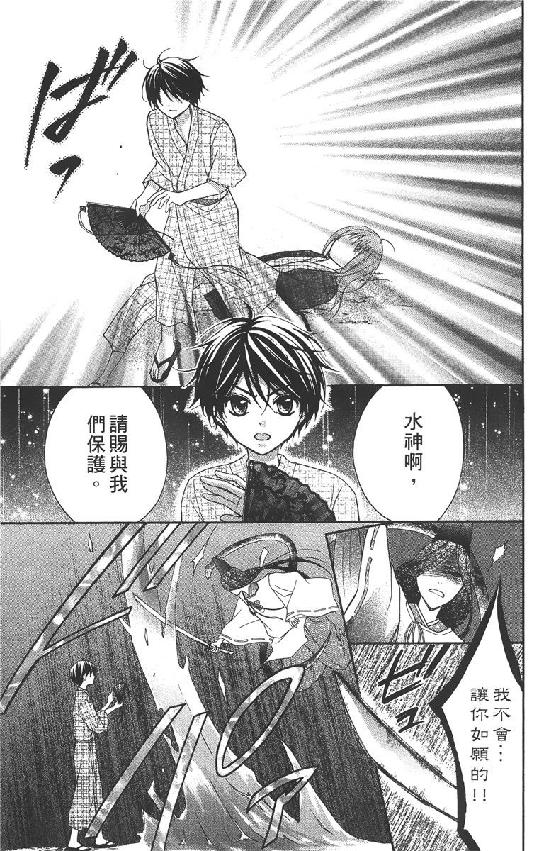 第178页