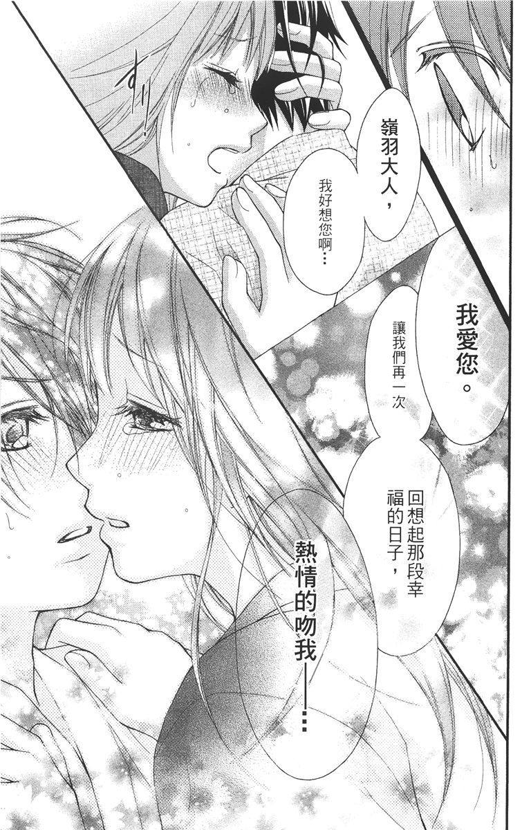 第180页