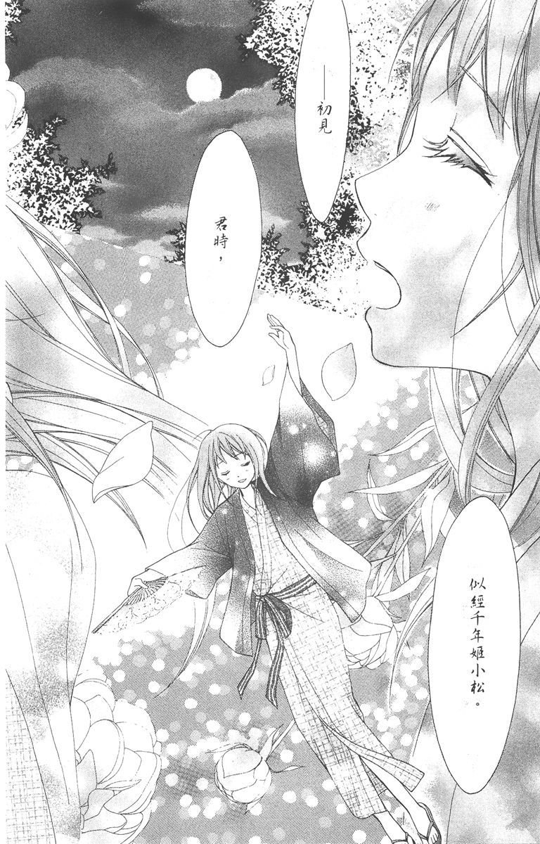 第185页