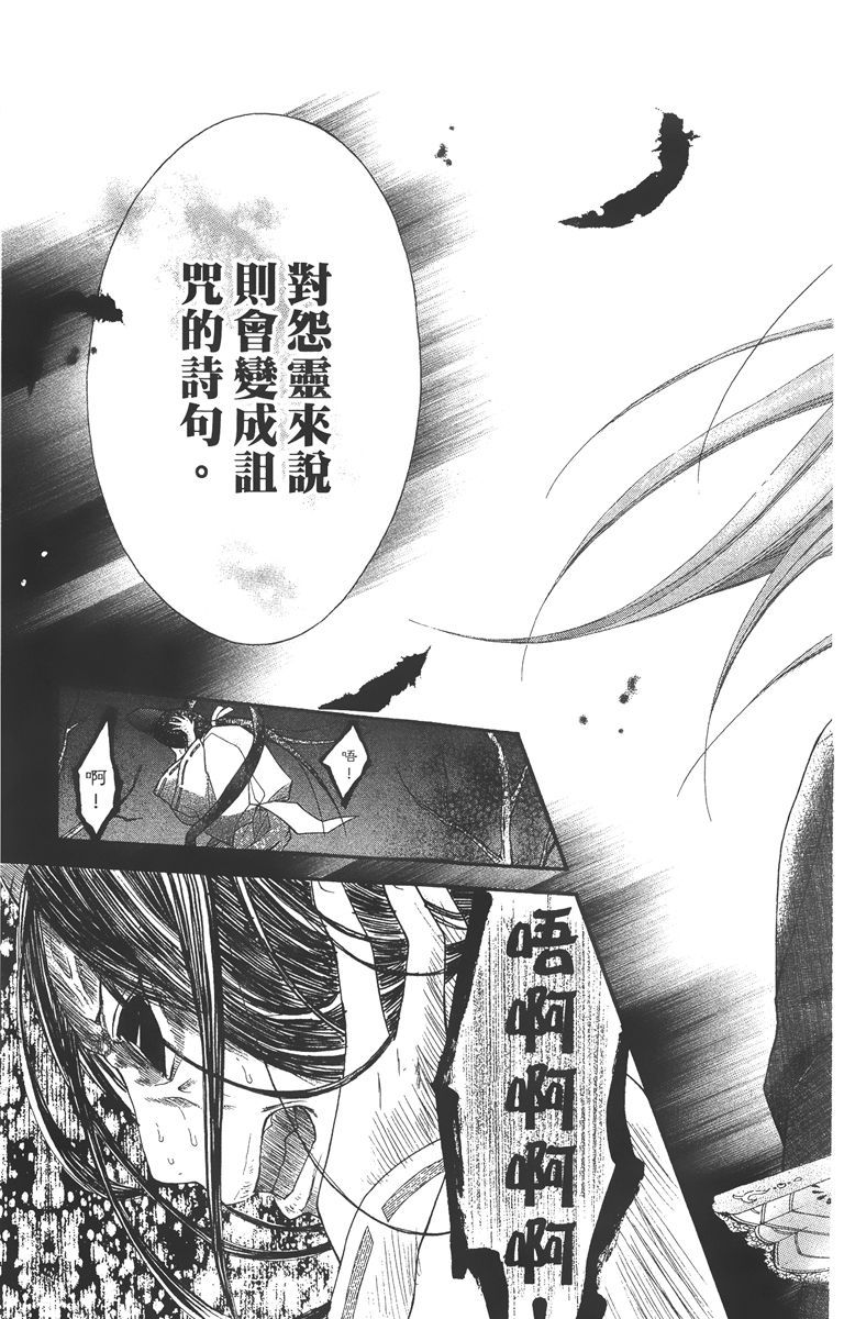第188页