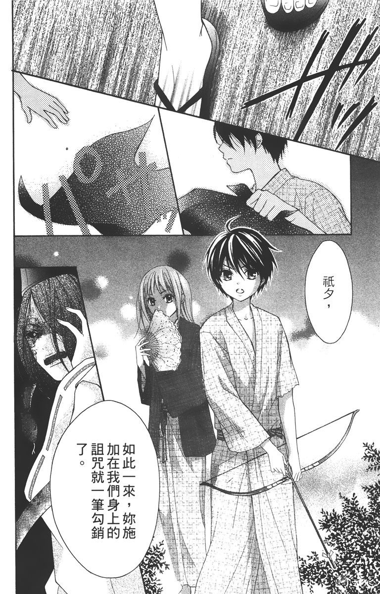第189页