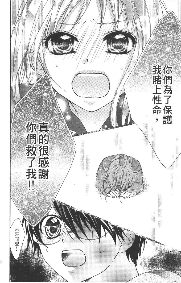 第47页