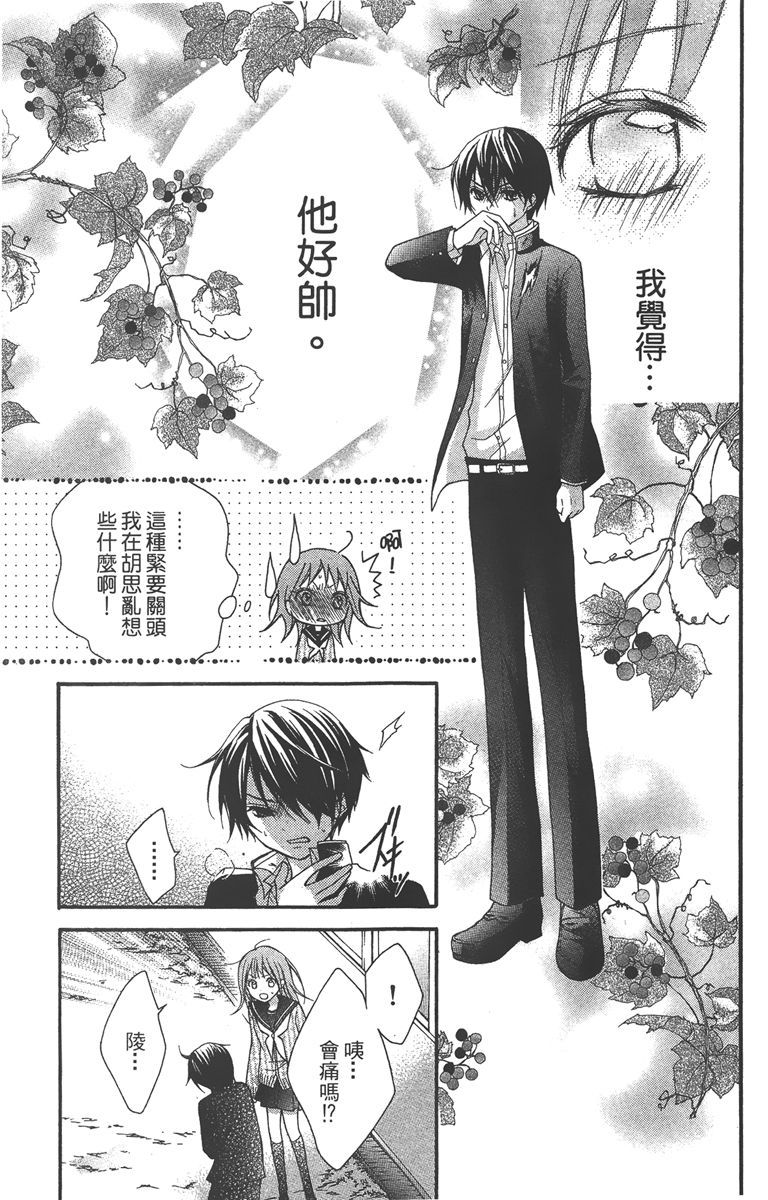 第118页