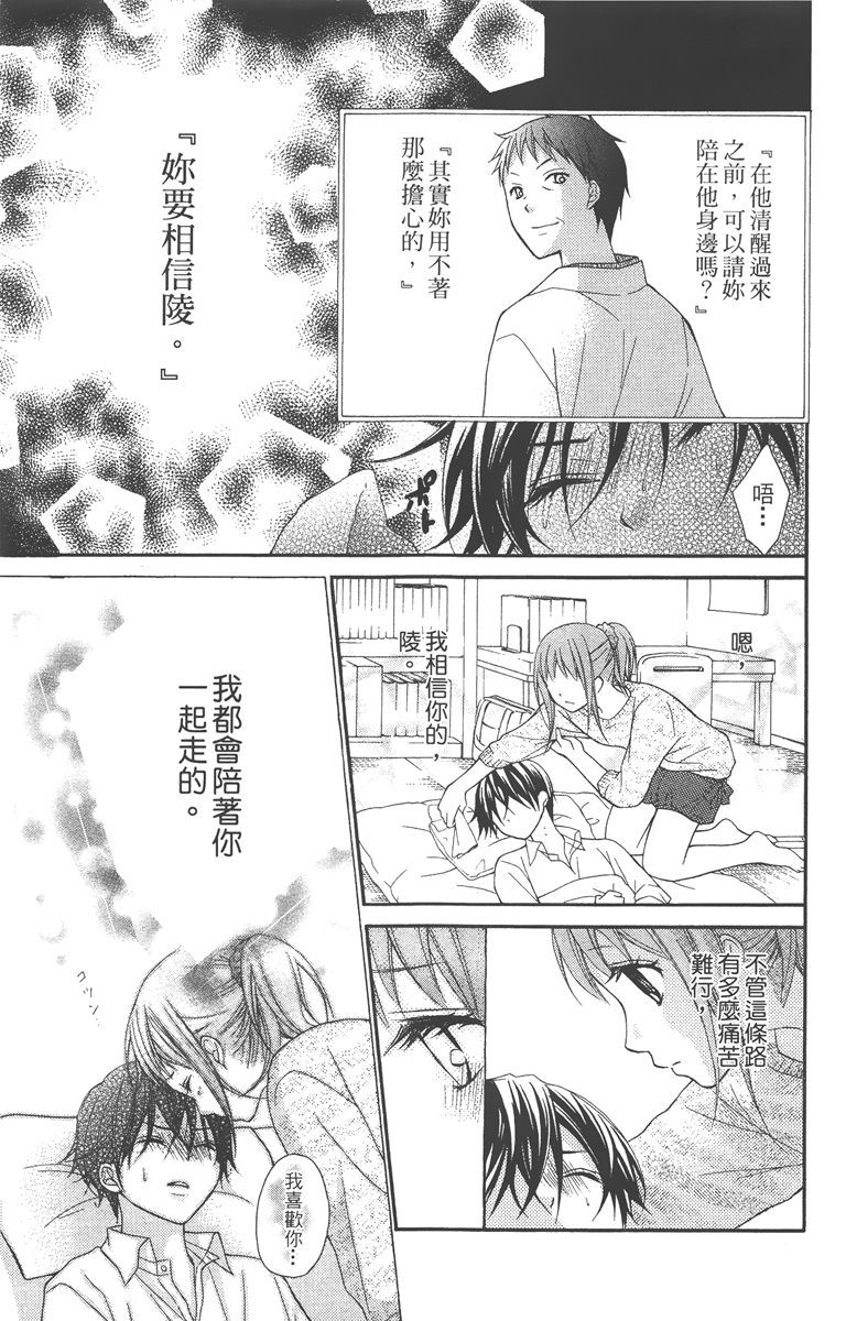 第134页