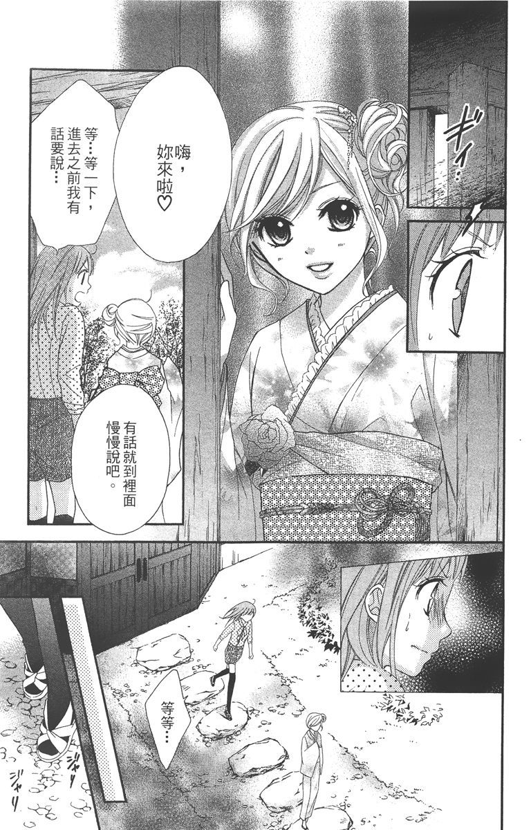 第150页