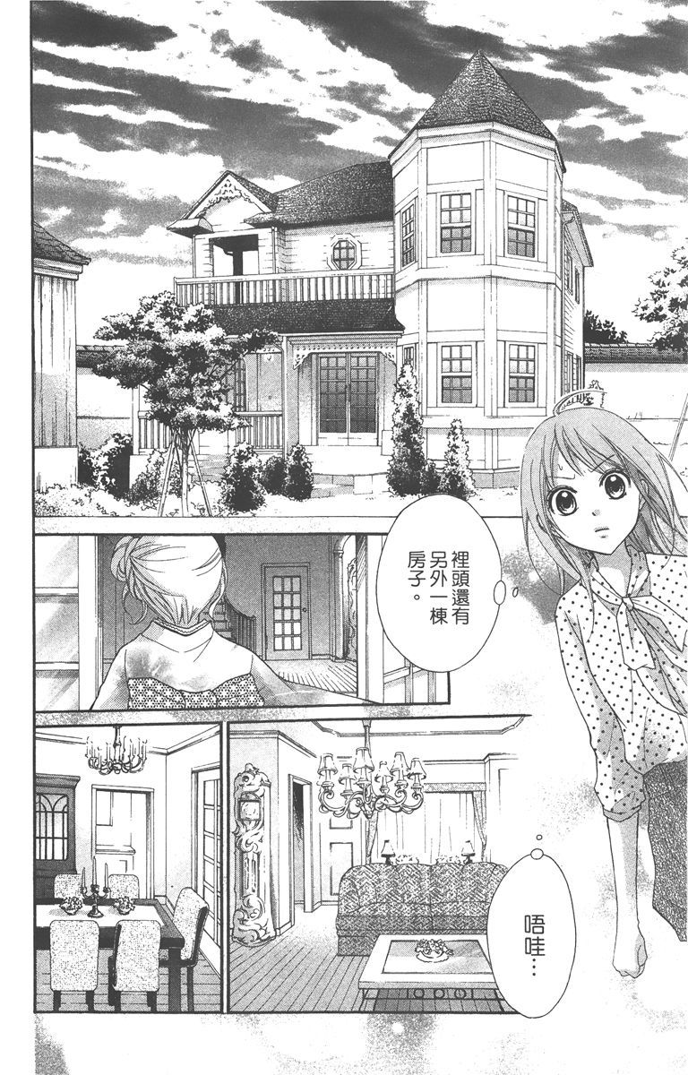 第151页