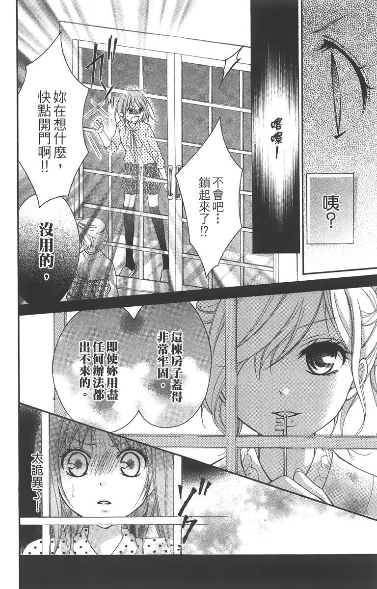第153页