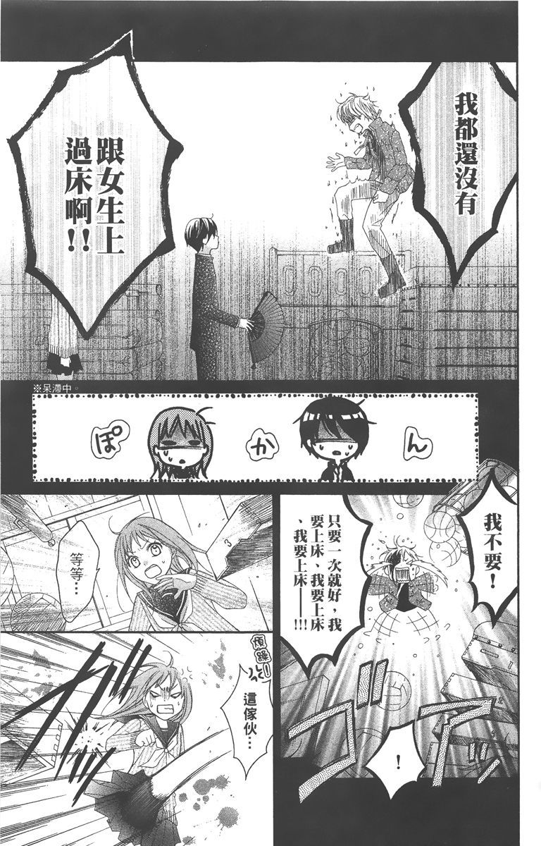 第176页