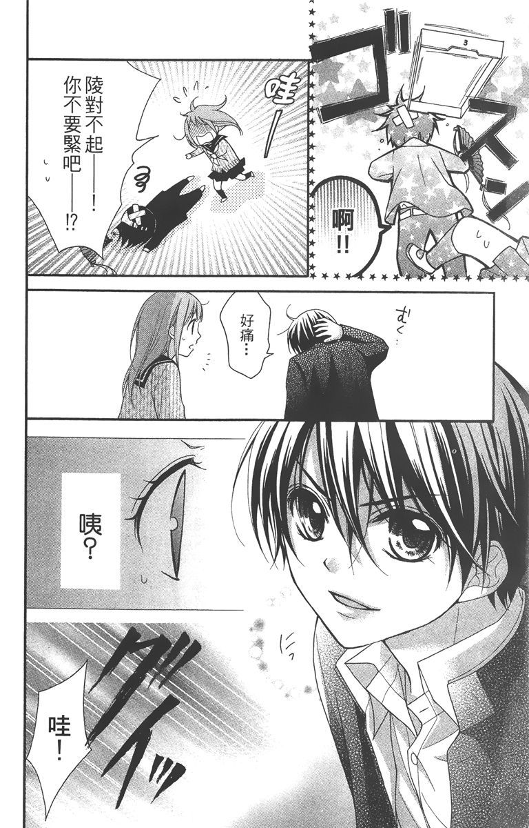 第177页