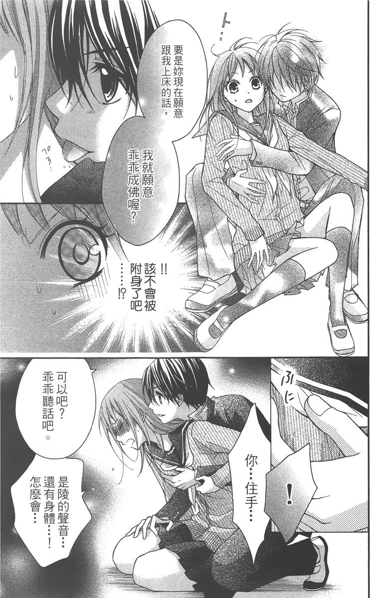 第178页