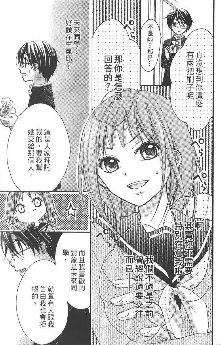 第182页
