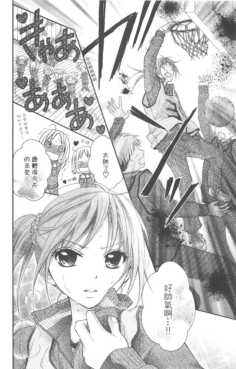 第115页