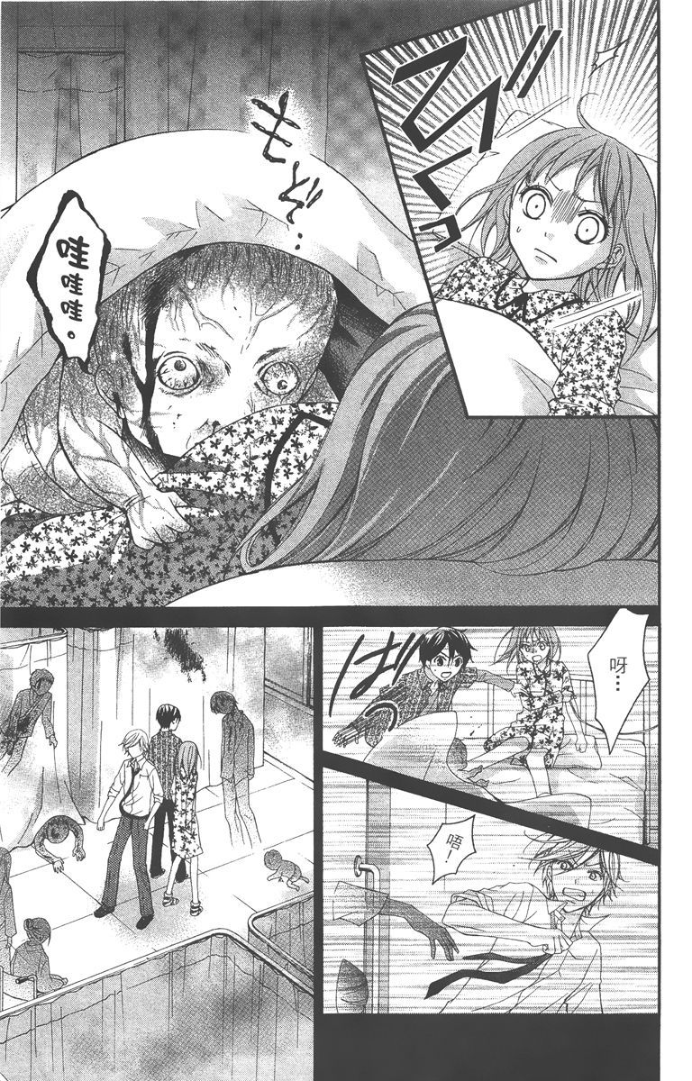 第148页