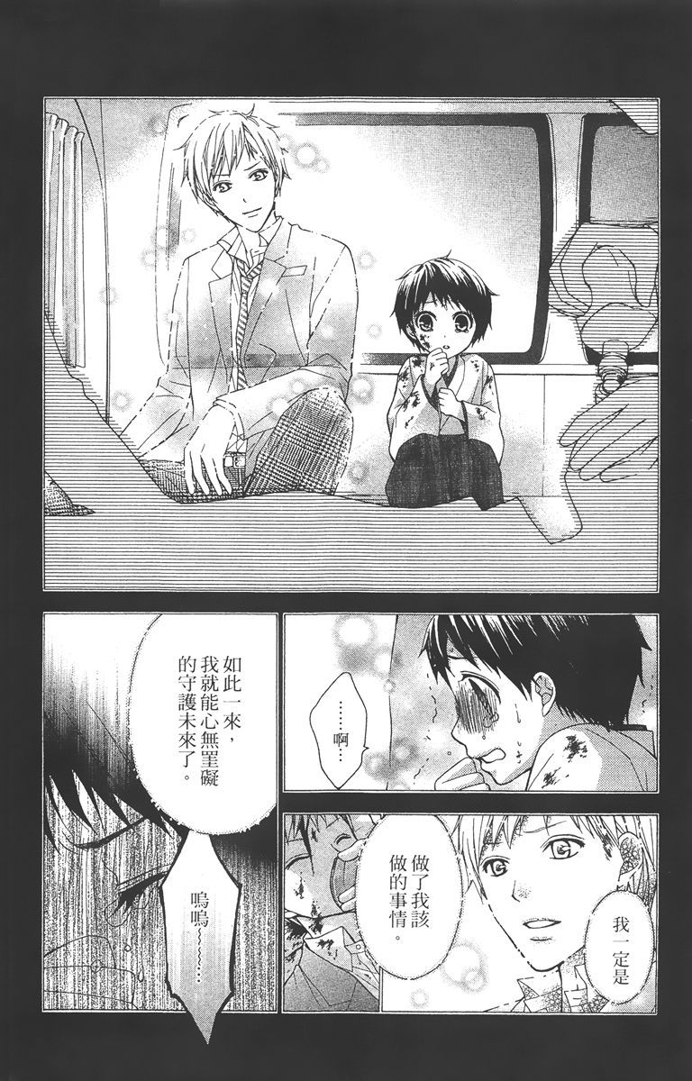 第162页