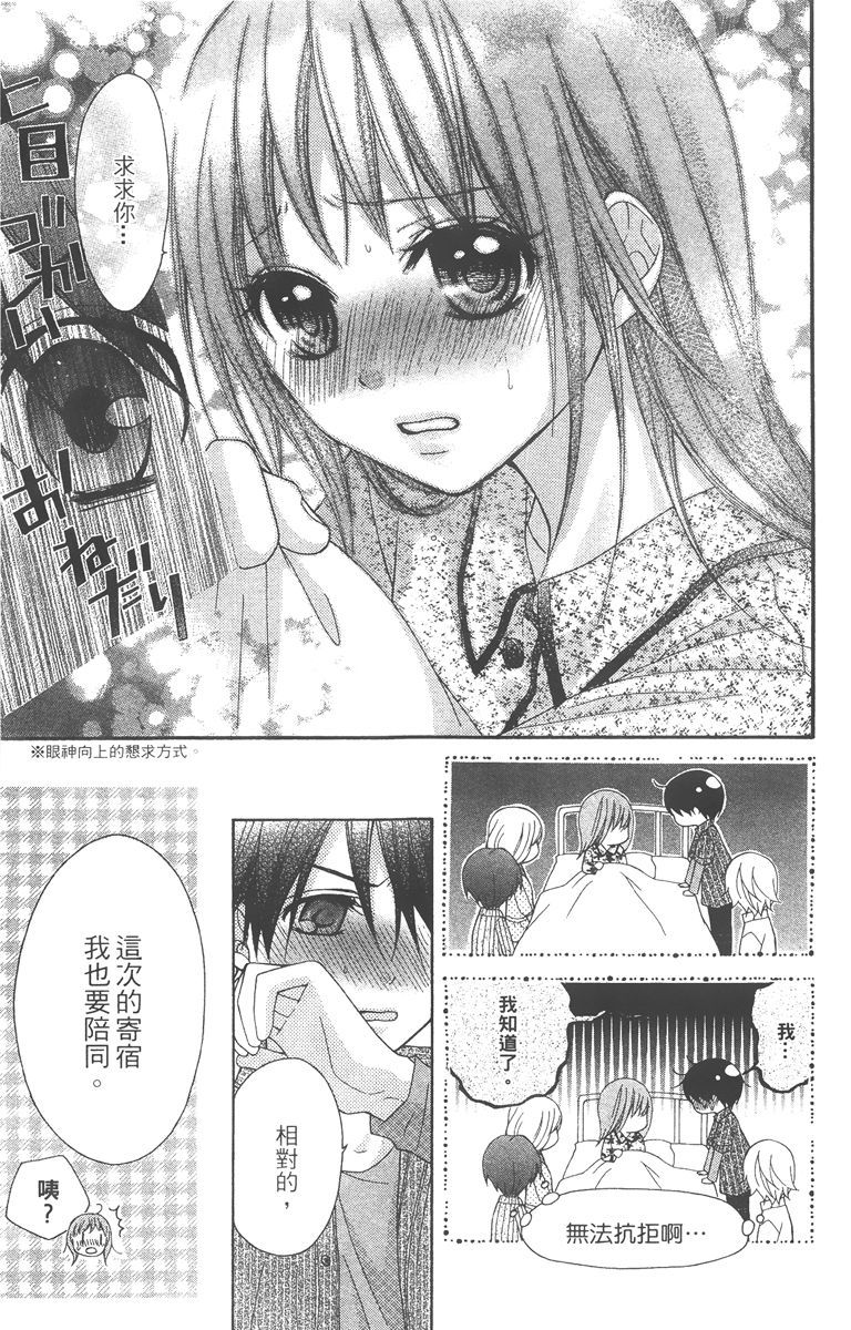 第176页