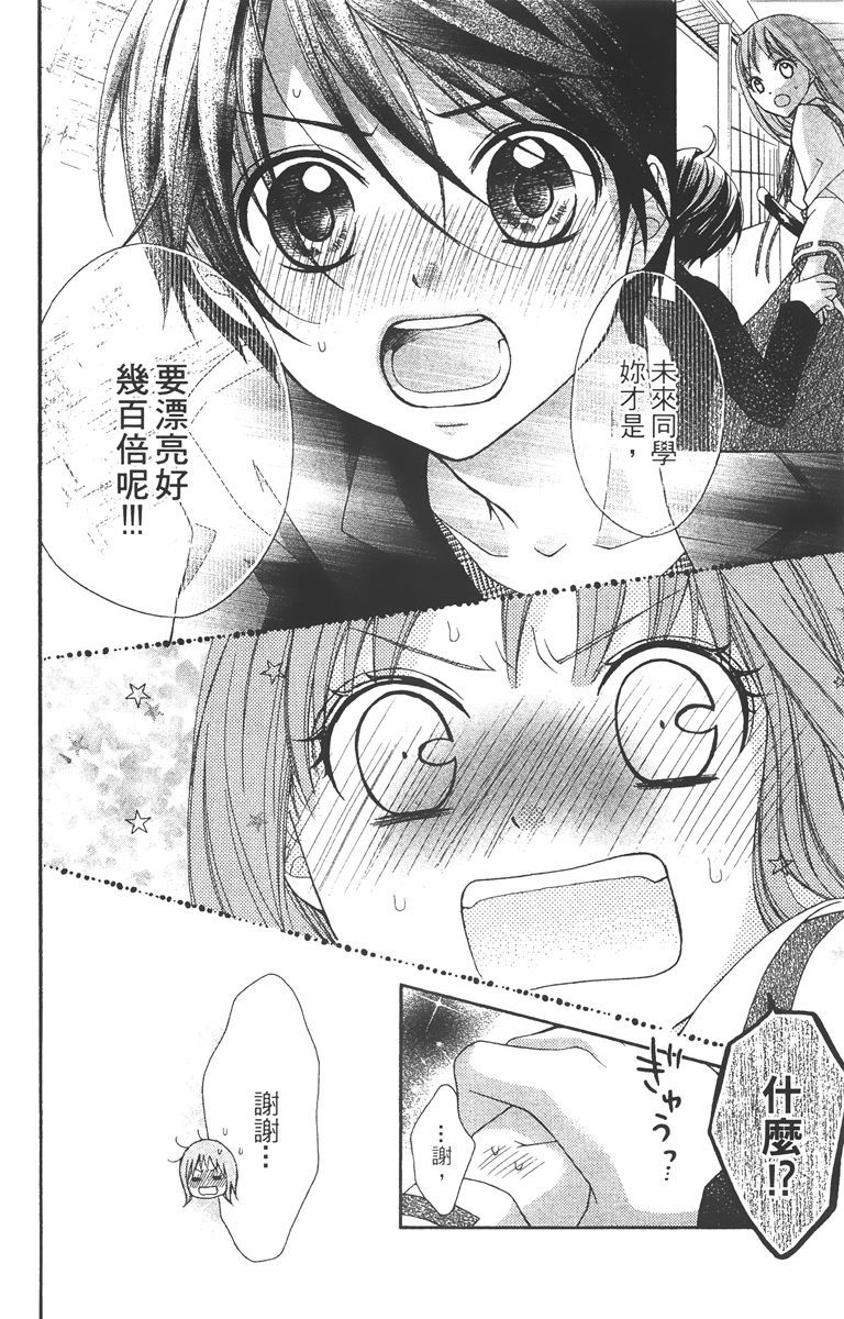 第185页