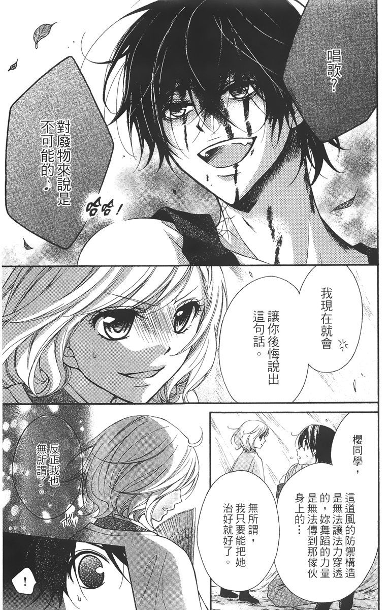 第148页