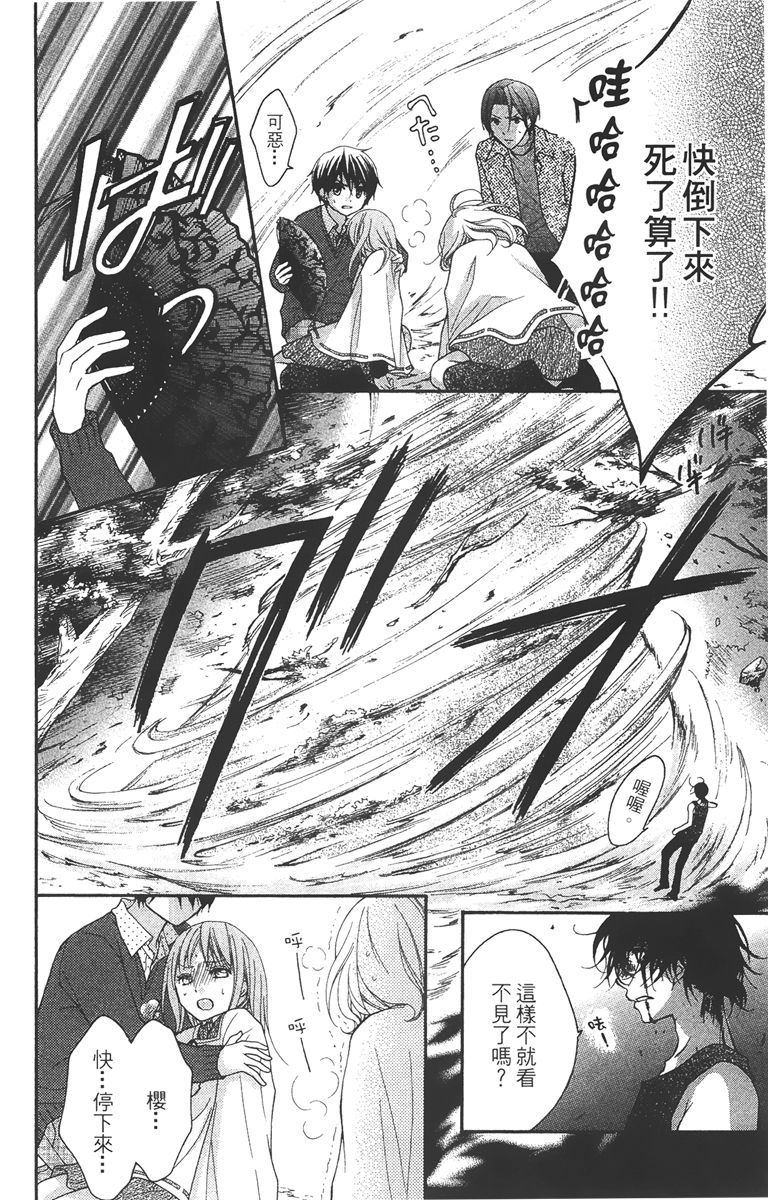 第151页