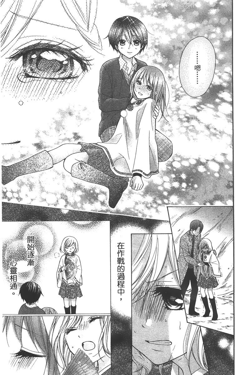 第154页