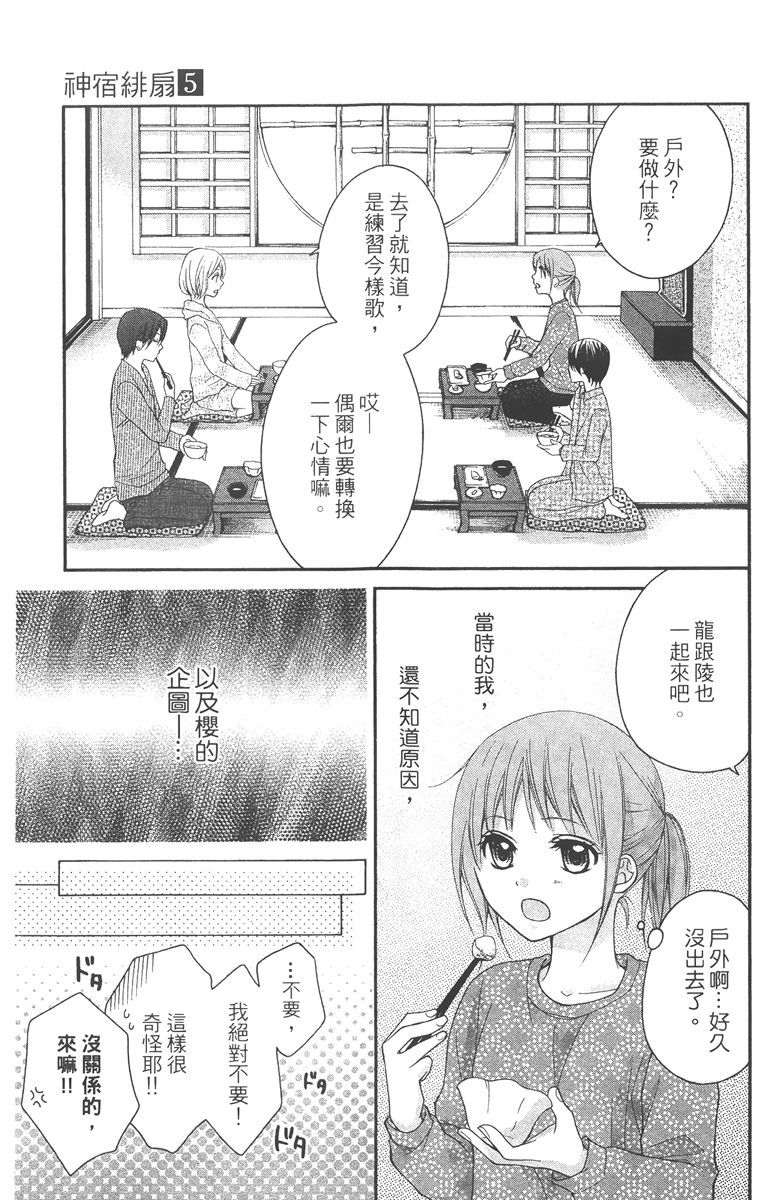 第162页