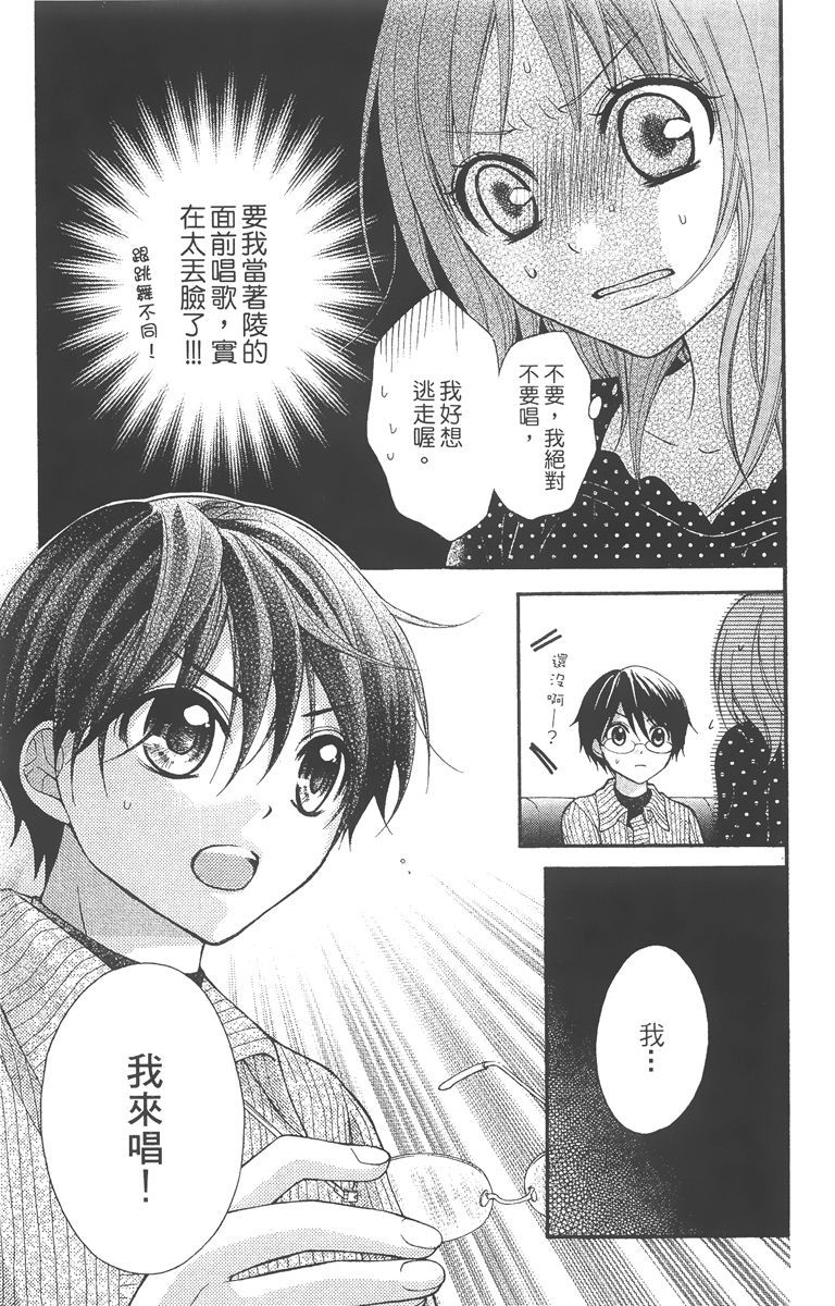 第168页