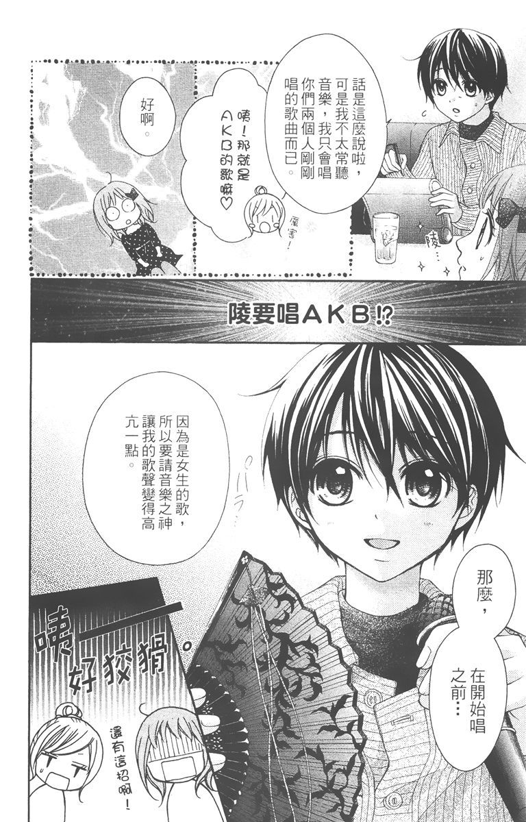 第169页