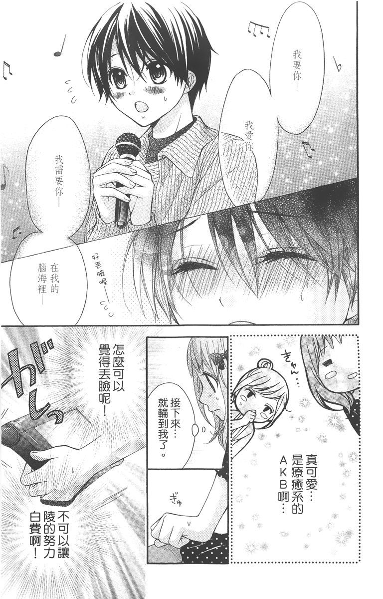 第170页