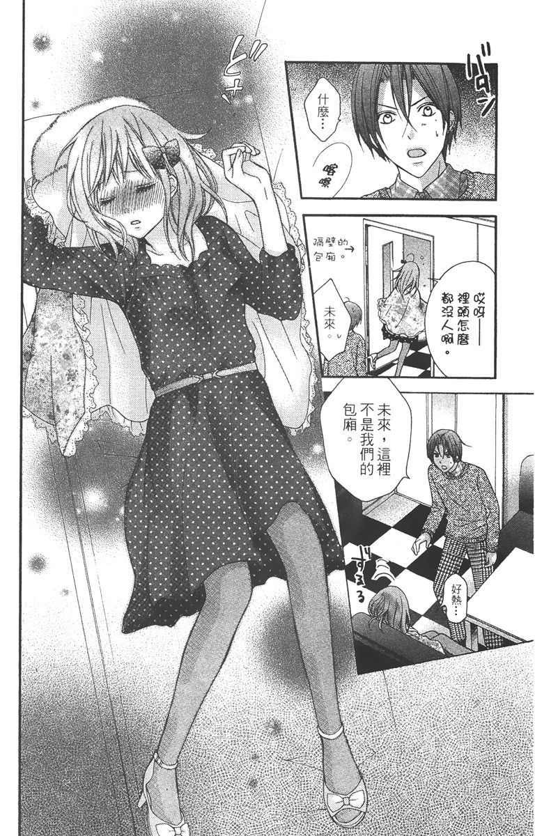 第175页