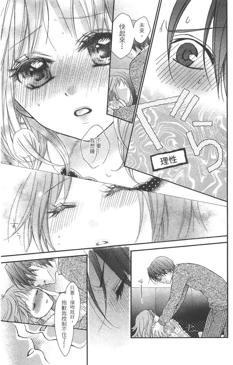 第176页