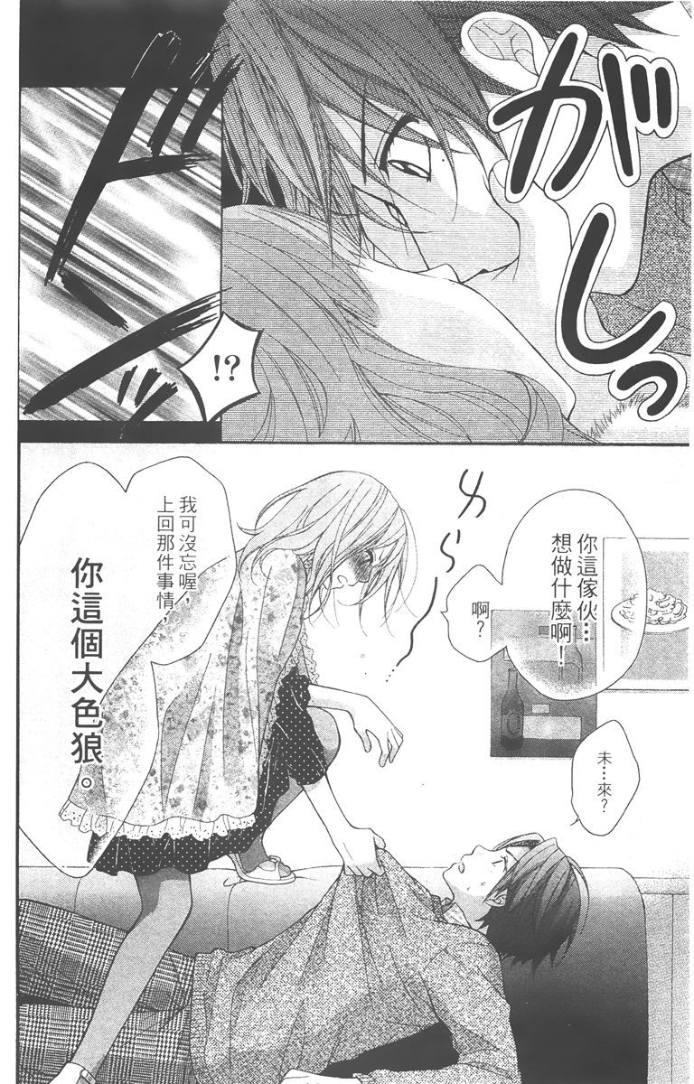 第177页