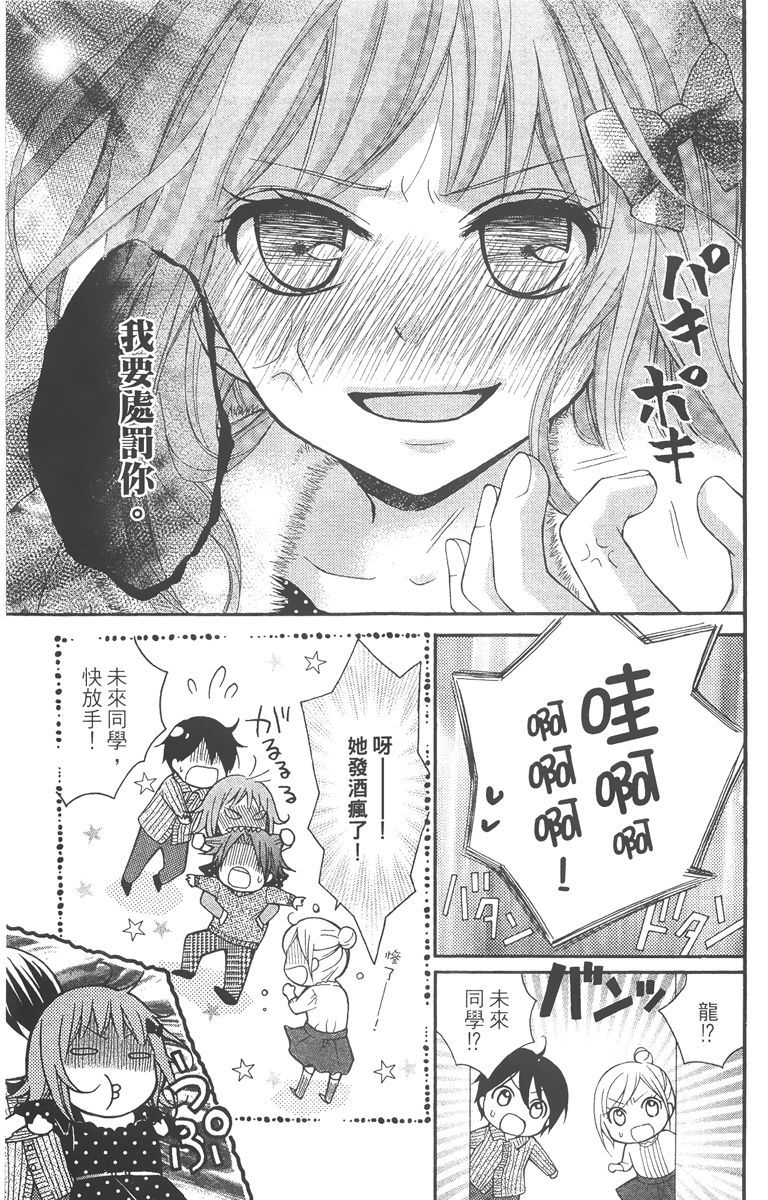 第178页