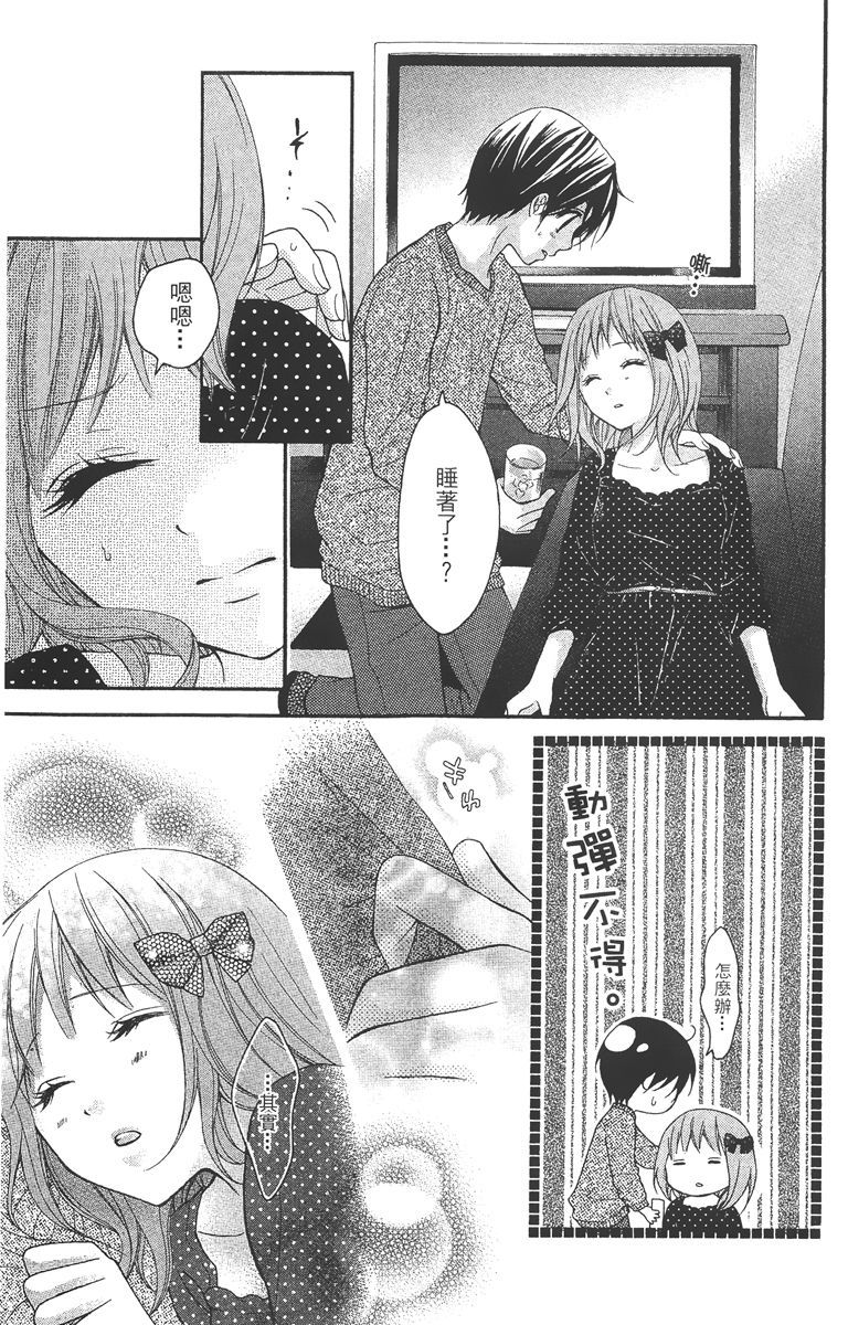 第180页