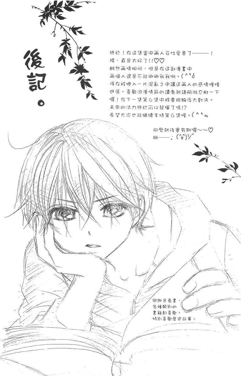 第183页