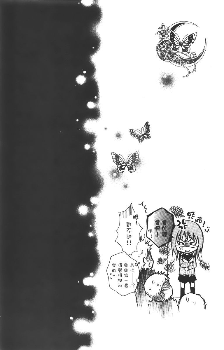 第125页