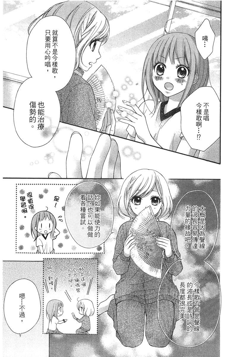 第134页