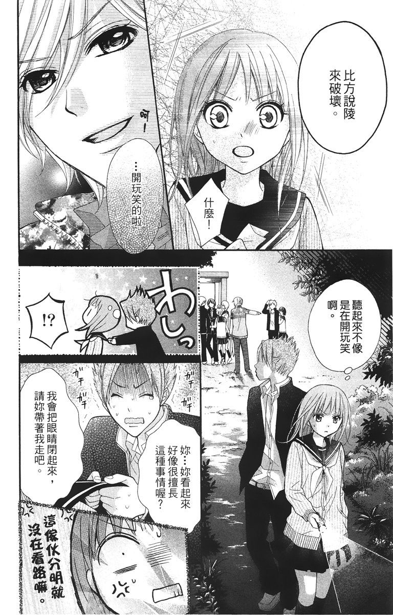 第151页