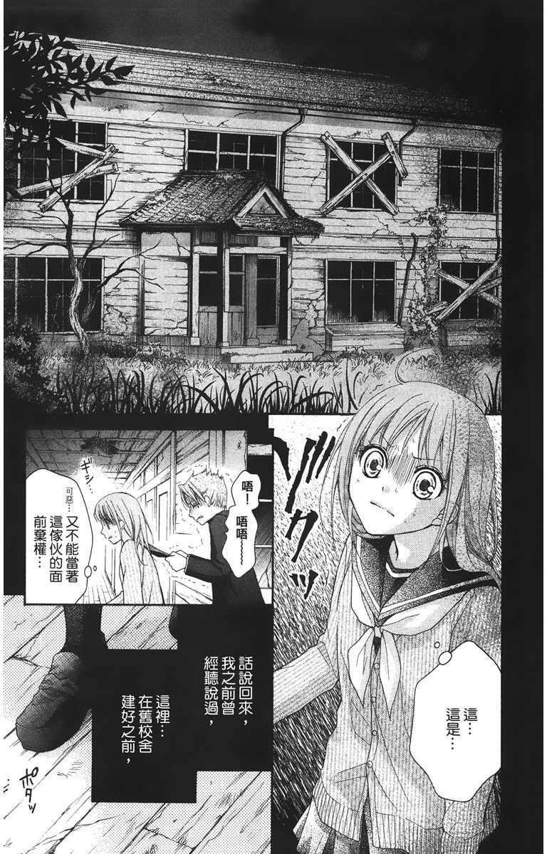 第152页